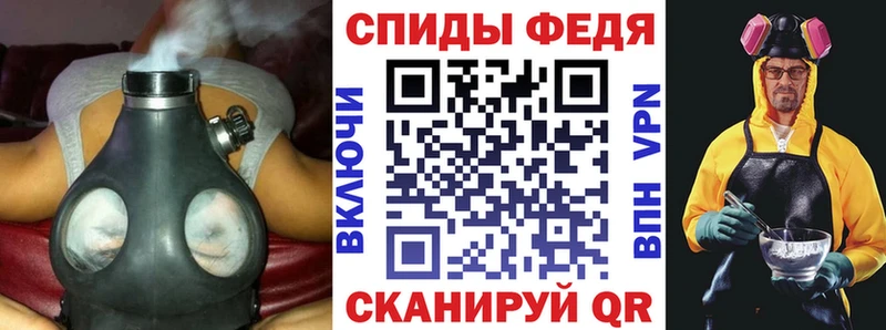АМФ 97%  Серов 