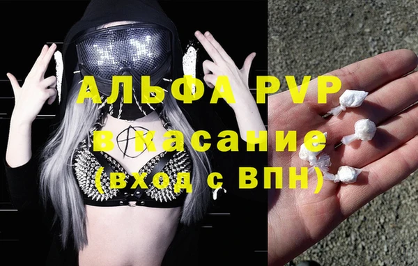 2c-b Аркадак
