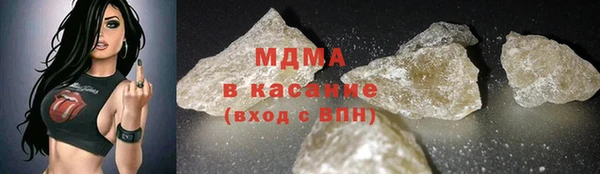 2c-b Аркадак