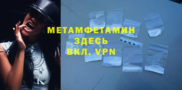 2c-b Аркадак