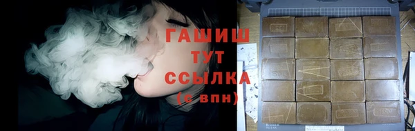 2c-b Аркадак