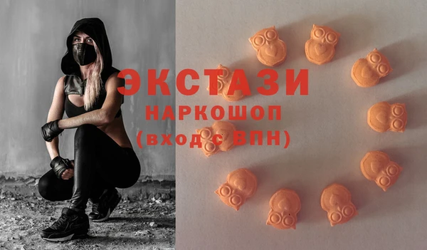 2c-b Аркадак