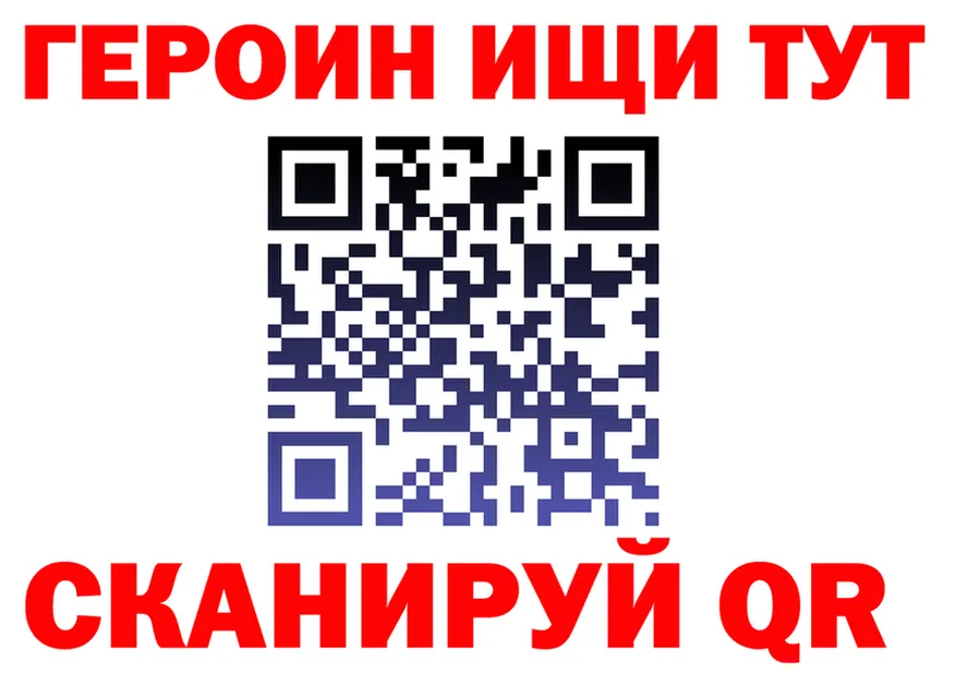 МЕФ 4 MMC ссылка shop OMG Серов