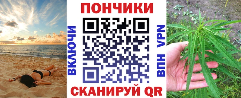 где можно купить   Серов  Каннабис план 